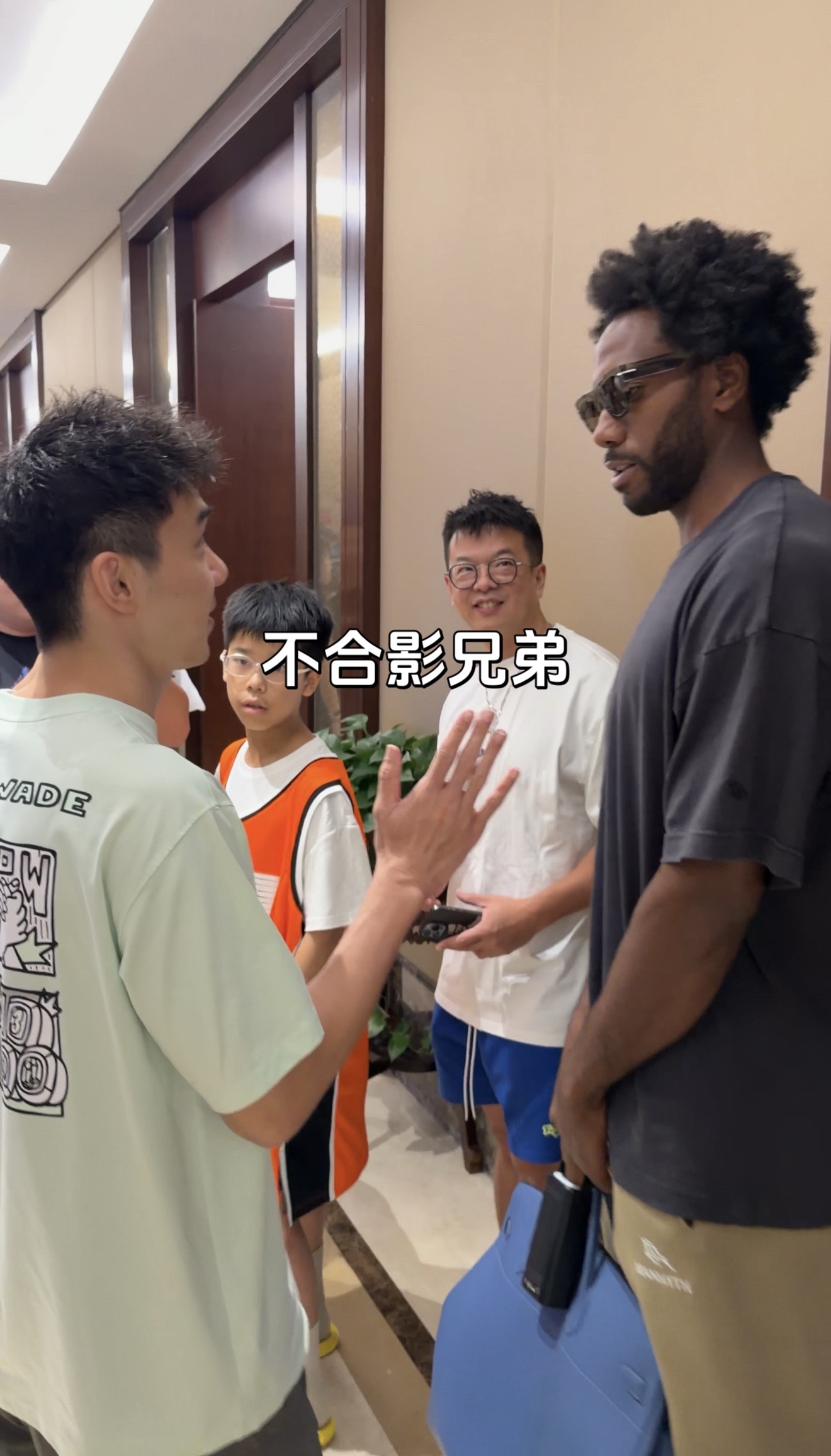 不合影兄弟中国行 伦纳德