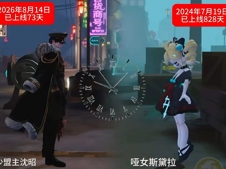 怎么样才能回到以前呢