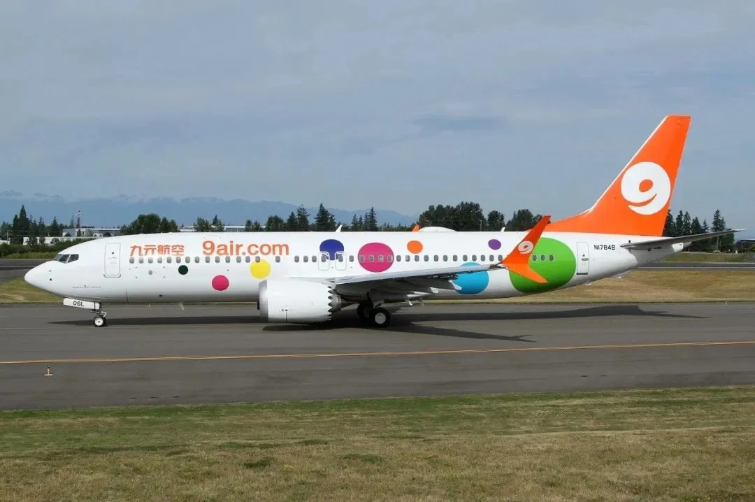 九元航空：估值47亿元！