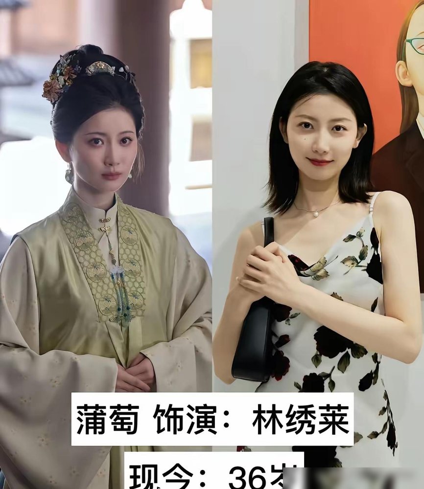 李梦把赵星堂演活了，活到让人分不清戏里戏外。
《兰香如故》收官，满屏都在夸女性群像，唯独她这个角色最扎人。复杂、带刺、不讨喜，偏偏她演得让人挪不开眼。观众一边骂角色，一边服演技。
戏外呢，她刚过完34岁生日，跟经纪人要了一天假，回家安安静静待着。前阵子采访，她正面回应“耍大牌”，说当年坚持换同款