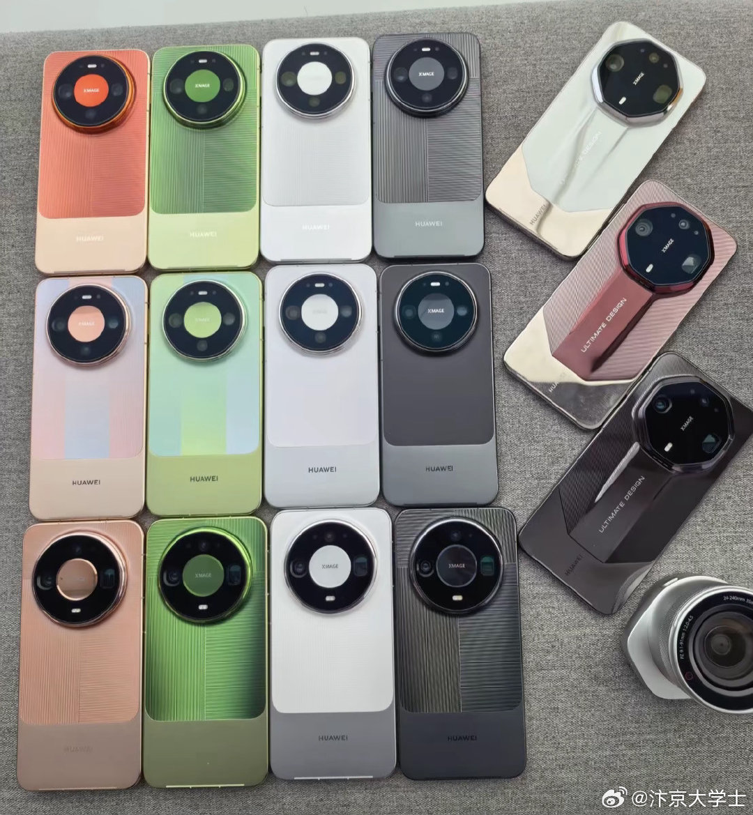 华为年度旗舰mate90系列真机曝光。遮遮掩掩、羞羞答答、姗姗来迟……后盖居然是拼接的[笑cry][笑cry]
我的Mate60RS非凡大师：经典玄黑纳米微晶陶瓷拼接背板，手感温润如玉细腻舒服，升级鸿蒙7后值得再战3年[手指比心][手指比心][耶][耶] ​