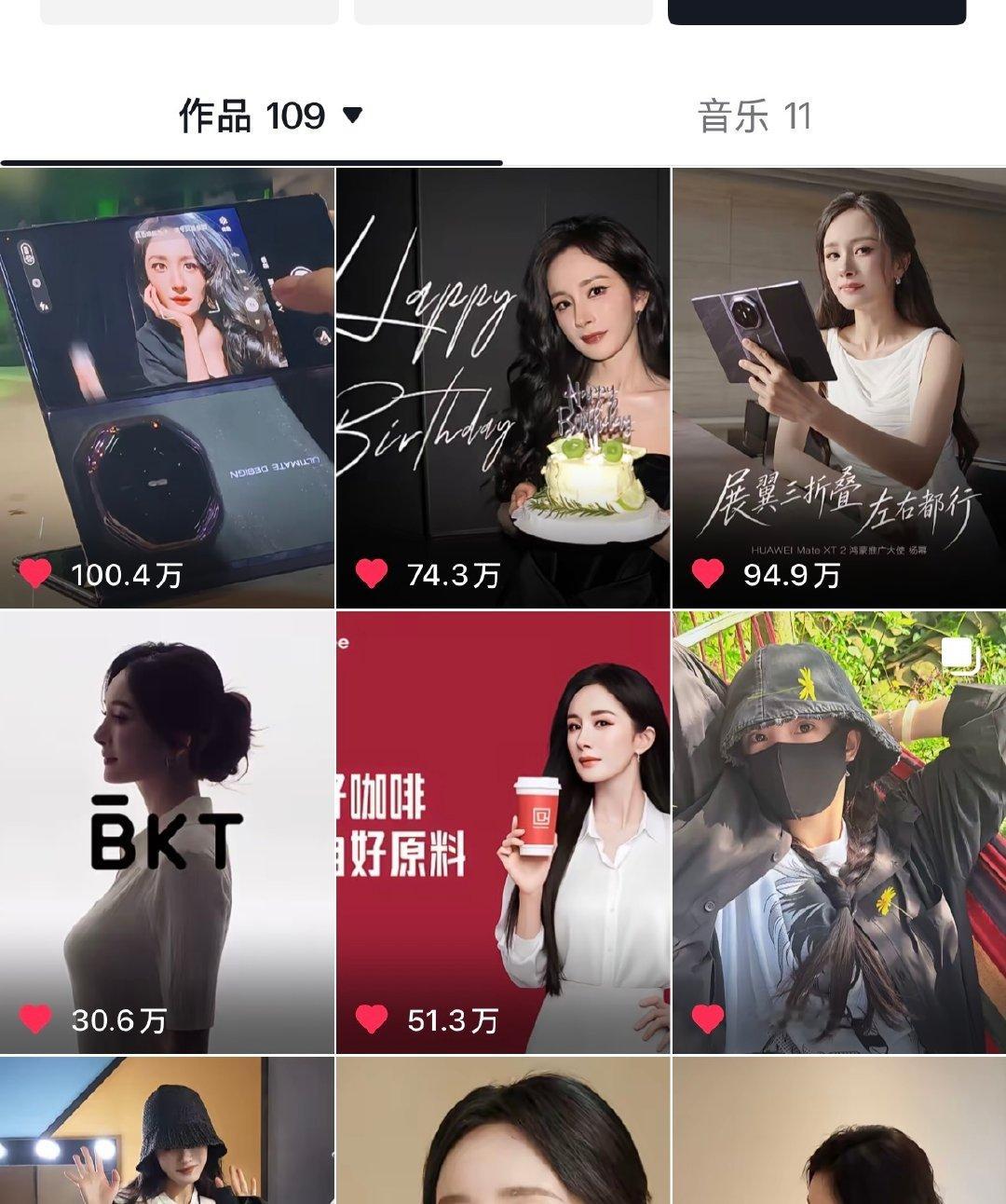 你别说
华为硬软广子推流可以的
昨天的软广百万了
相比之下你们三拉是真废啊，营业视频都不推 ​