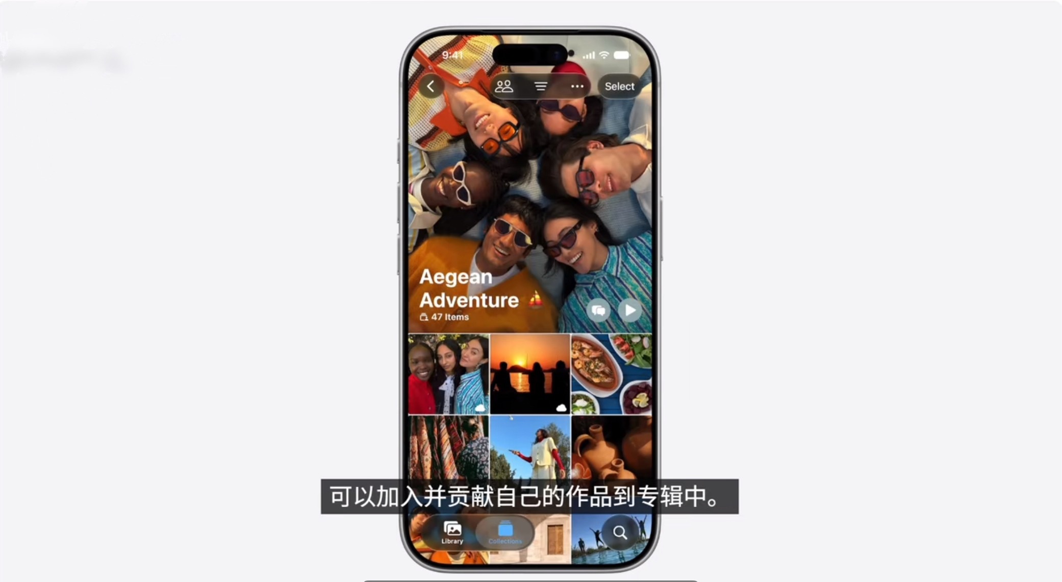 ios27一直可以支持iPhone 11系列[喵喵] 安卓能加入共享相...