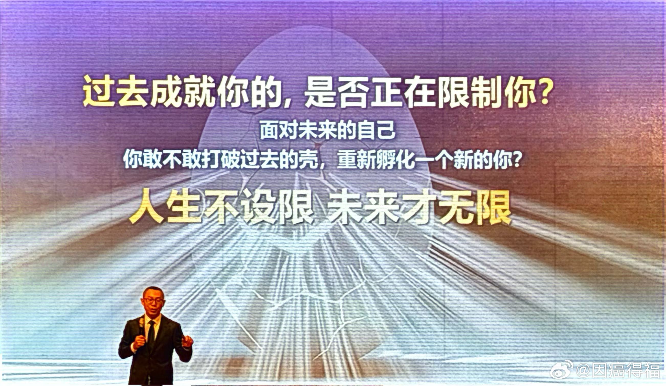 不出去，家便是你的世界； 走出去，世界便是你的家！