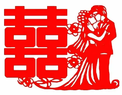 正能量