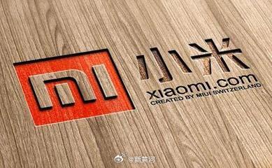 【腰斩！#小米净利润同比下降超四成#】#小米手机卖贵了却少赚了#   8月18日，小米集团披露2026年第二季度业绩。公司实现收入1089.22亿元，同比下降6.1%；经调整净利润62.19亿元，同比下降42.6%。

毛利端压力明显，集团整体毛利率由22.5%降至19.8%。手机出货量同比下降26.5%，但平均售价上涨25.9%至135 ​