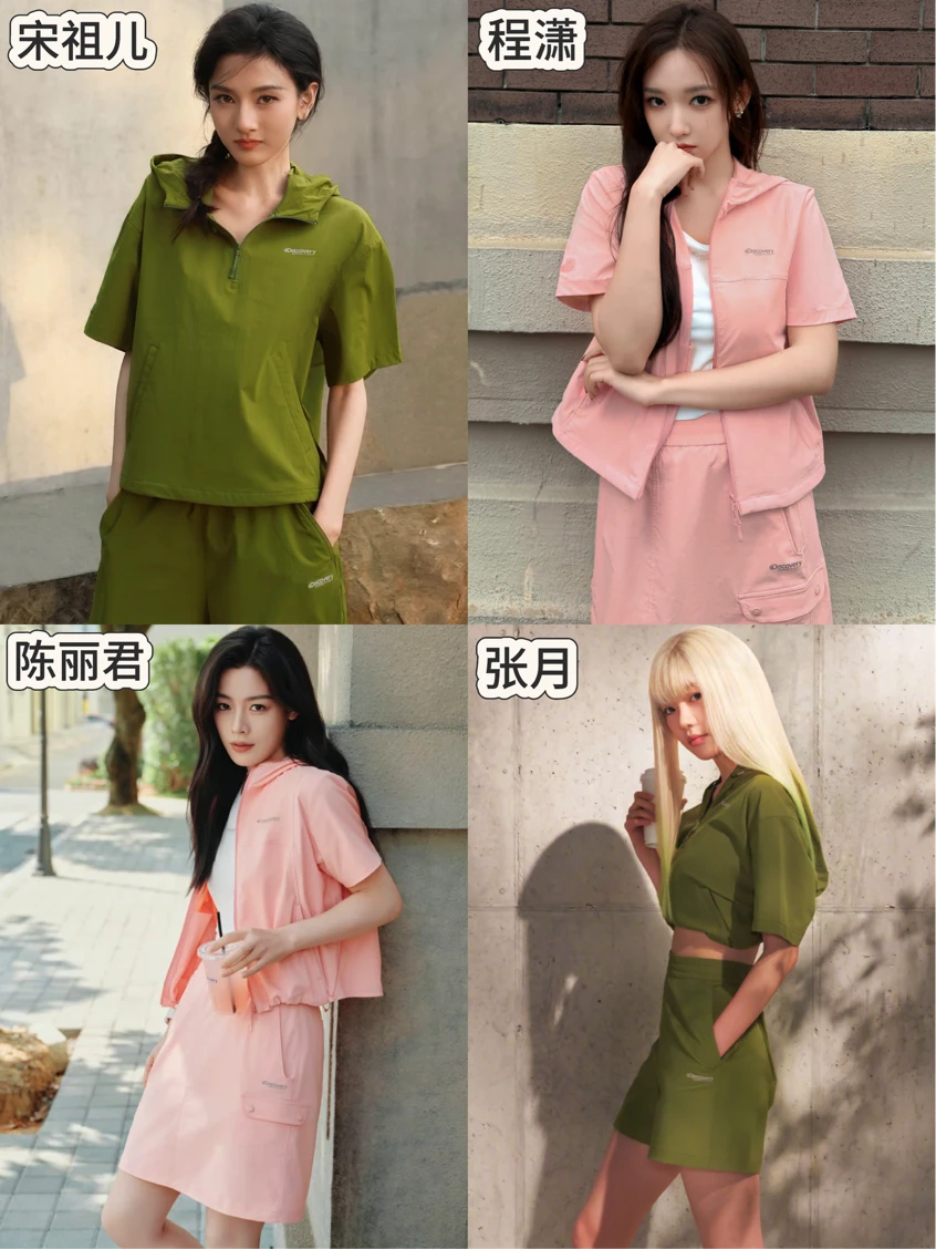 想穿这些去colorwalk✨每套风格都好戳我！