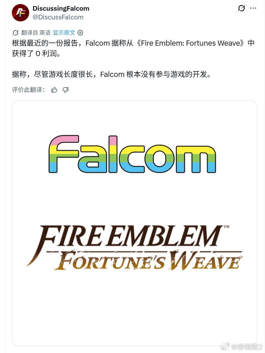 确实 ​​​