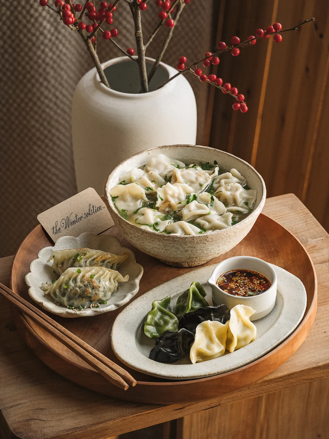 交换一份冬至的饺子仪式感