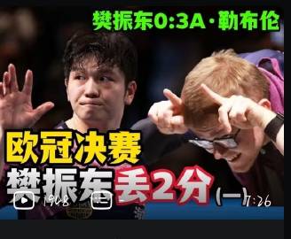 这个封面笑死我了<span class=