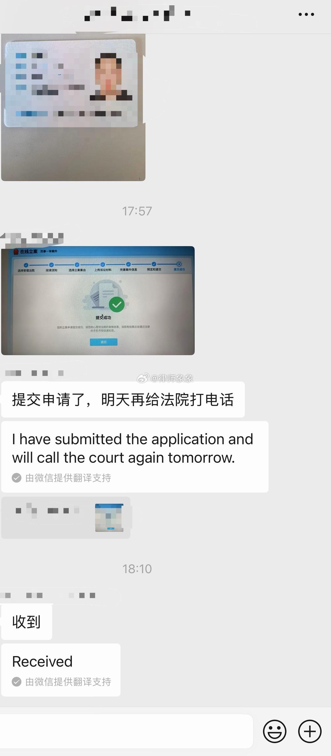 今天拿到大结果了。接了个起诉前夫争夺孩子抚养权的案子。男方是现役军人，我代女方。 

⭐管辖权：当事人一方是军人的婚姻家庭纠纷案件，可以在基层法院起诉，也可以去军事法庭起诉。#律师说法# 

⭐女方非军人，我们选在基层法院起诉。具体在哪个地方的基层法院起诉很重要。

🎈男方服役地在A地。 ​
