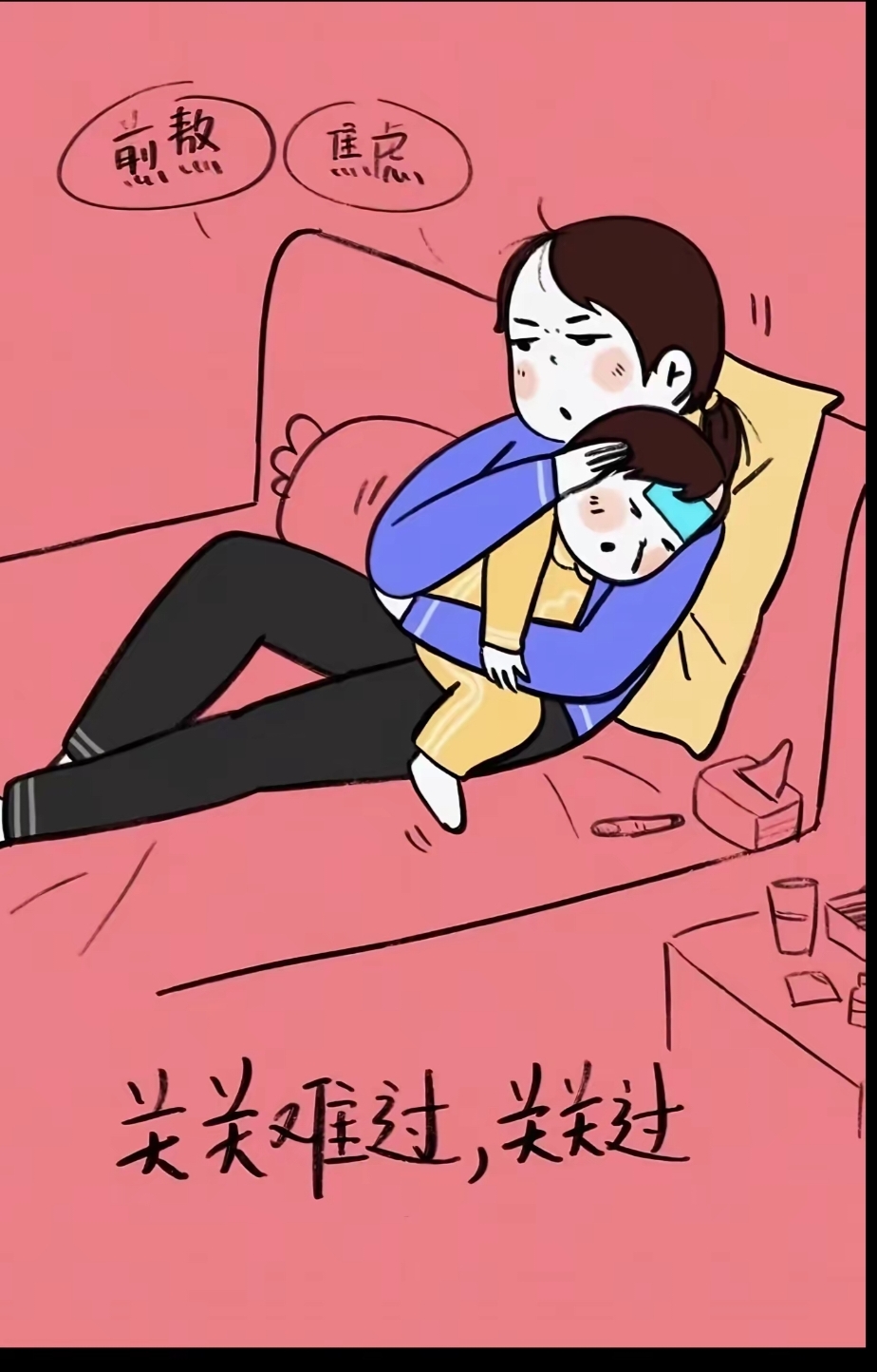 <p>万万没想到 <!--{img:0}--><!--{img:1}-...