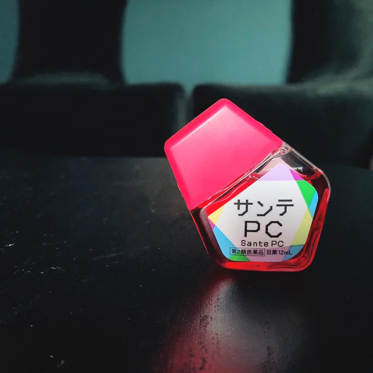 参天PC眼药水使用评测 手机党的福音📱
