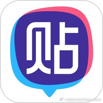 《45岁汪小菲和老婆马筱梅，在法国巴黎被偶遇 来自八卦吧》夫妻俩在街边店门口闲坐，享受难得独处时光，聊得非常开心！ 发现自从生了儿子汪吉辰后，两人感情是越来越好了，画面里他们的装扮非常休闲舒适，45岁的汪小菲身材和状态依然不错，没有一点中年男人油腻感，完全看不出来与马筱梅有1 ​