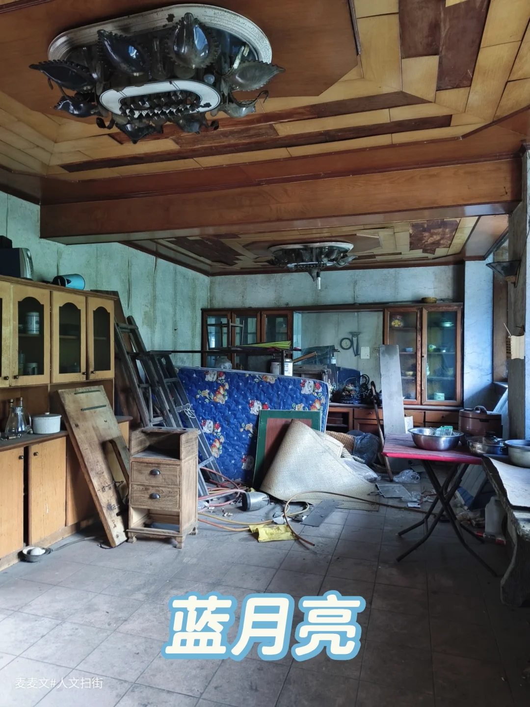 【南岸】日化巨头蓝月亮老厂探秘