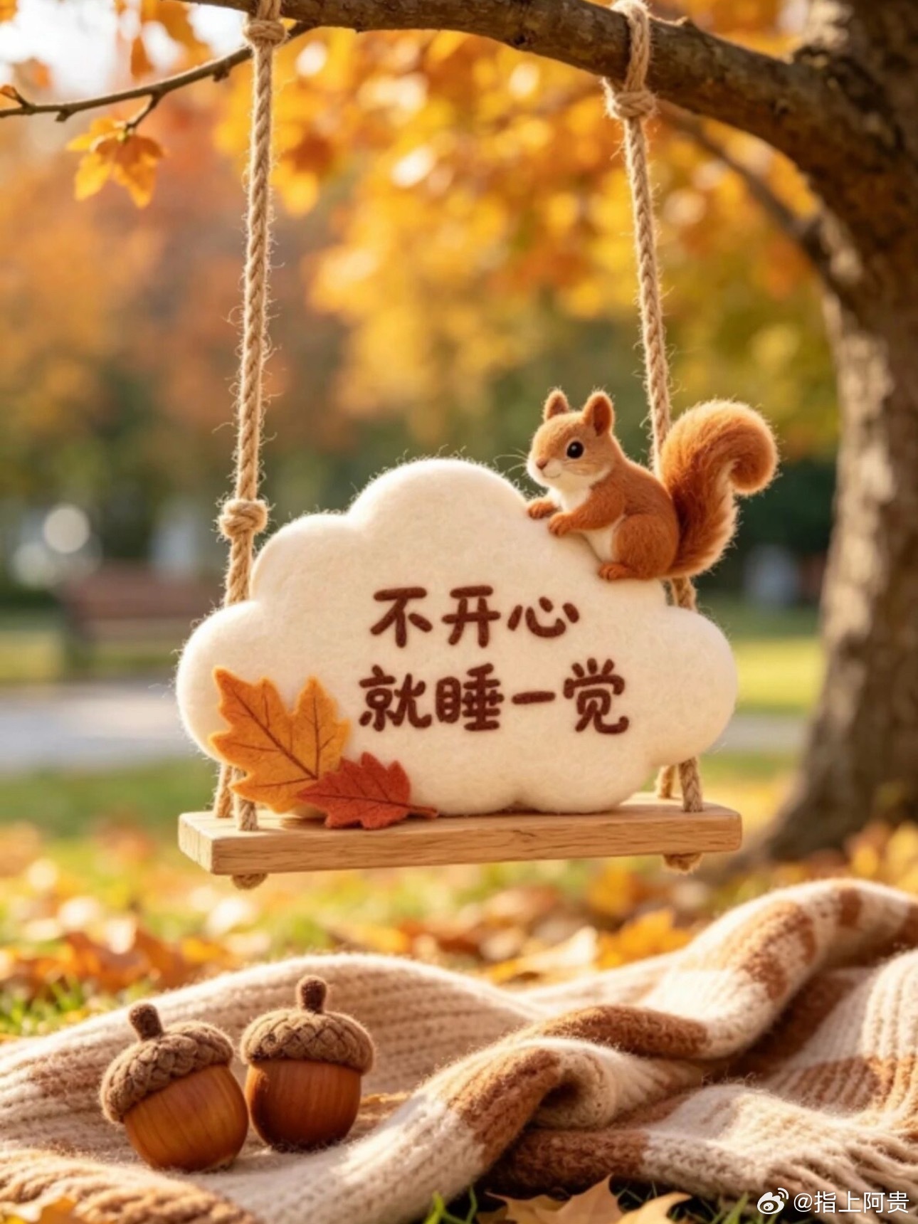 【晚安 咸阳】月亮已经挂起来了，你也该放下手机，好好休息啦。寻美中国寻美陕西 ​​​