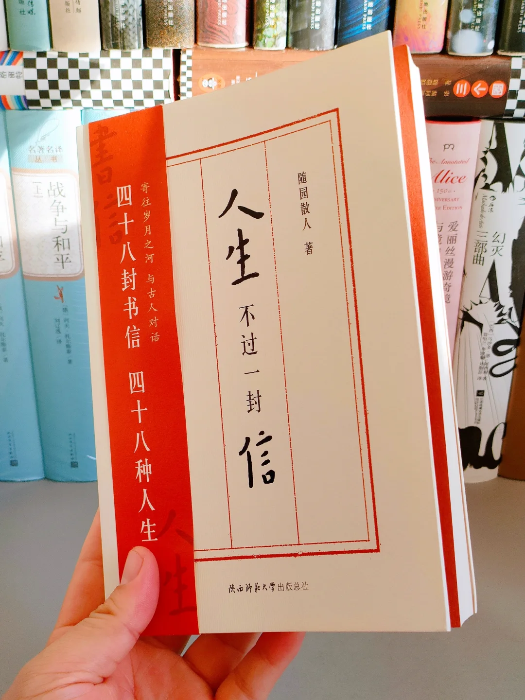 他的文笔简直浪漫到窒息！恨不得全文摘抄