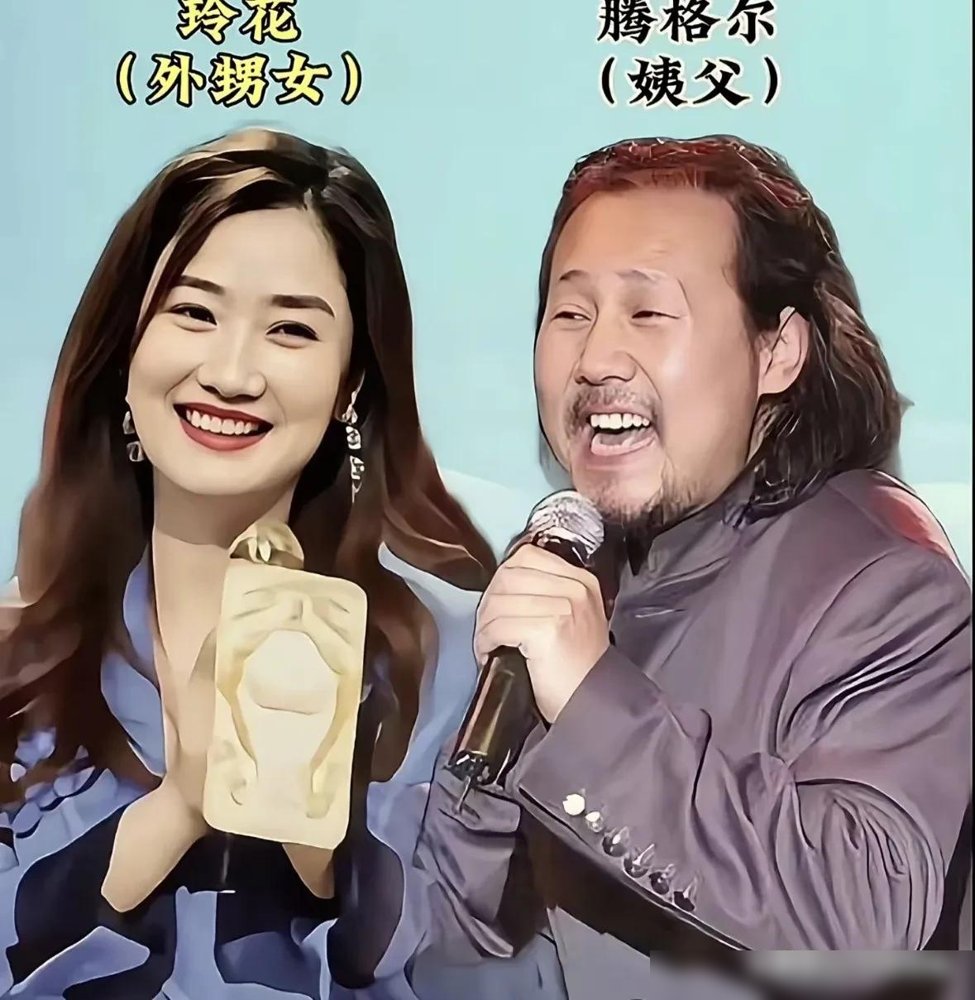 马思纯瘦了50斤，还官宣单身，蒋雯丽这个姨妈当得是真沉得住气。
当年她抑郁发胖，全网群嘲，蒋雯丽没出来说一个字。现在她减重成功，心率都正常了，新剧《她的盛焰》也播了，红毯状态拉满。
这俩人站一块儿，眉眼就是一个模子刻的。但蒋雯丽从不蹭外甥女热度，马思纯也从不拿姨妈当挡箭牌。
真正有底气的亲戚，