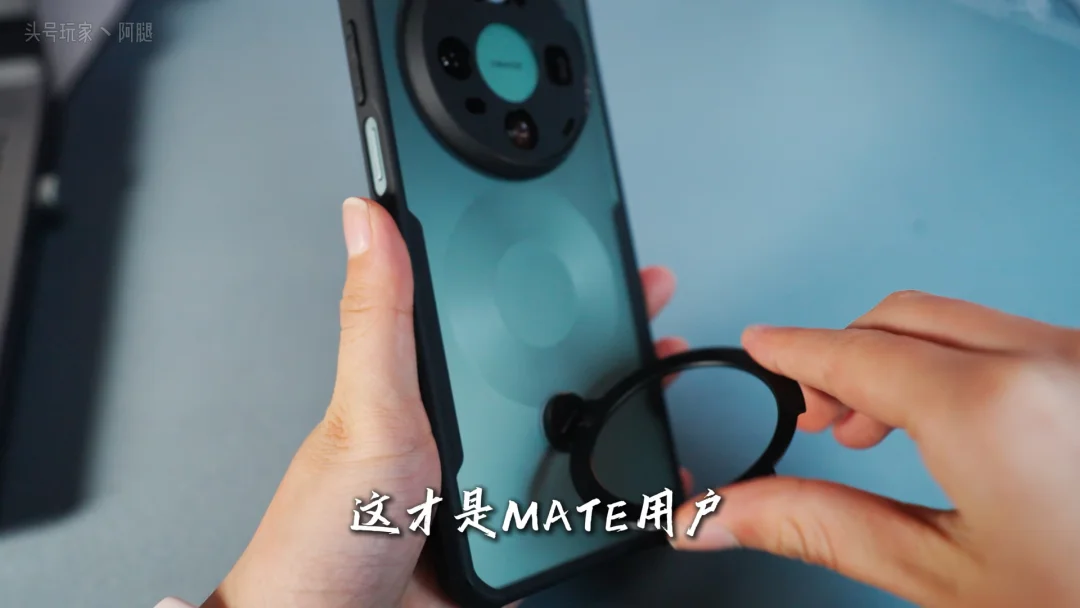 给你的华为手机来一次全面保护吧！全包支架