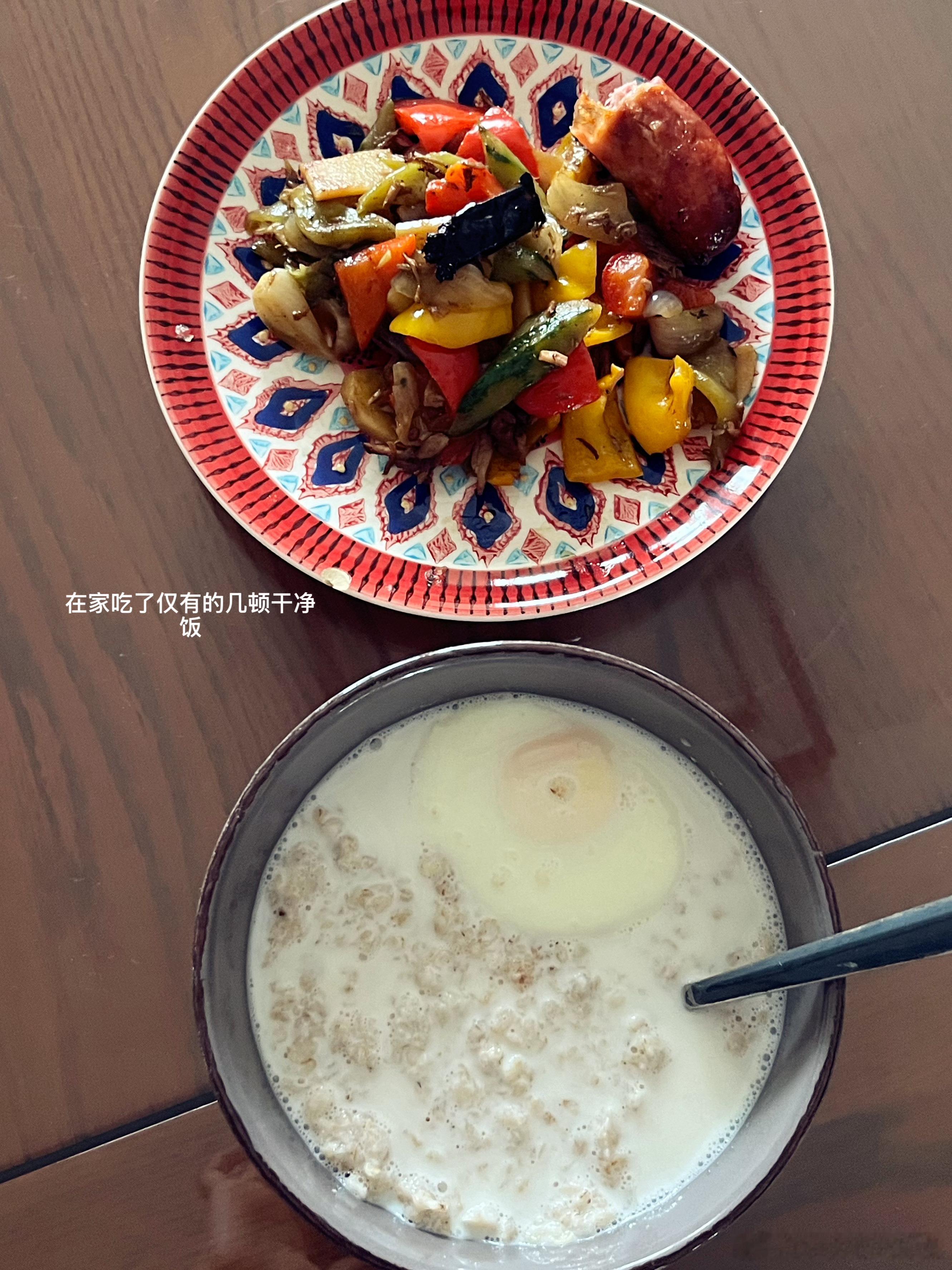 我们回威海啦！快乐的日子总是这么短暂！接下来就是好好还债的日子了！