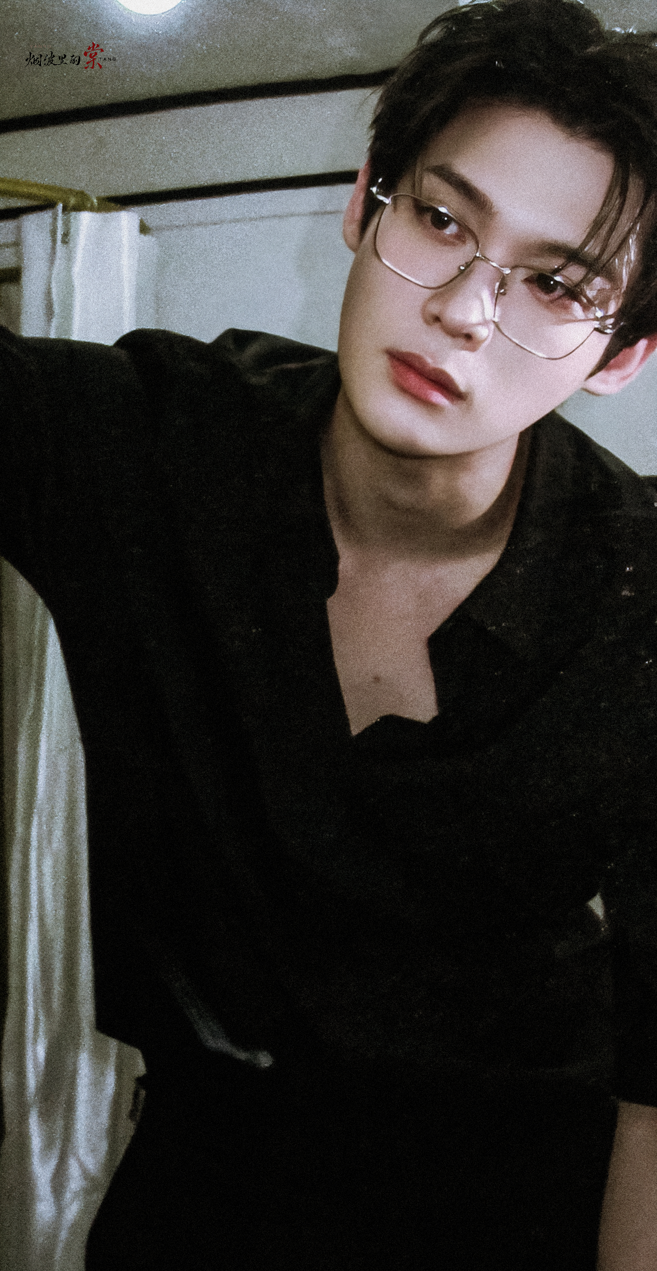 #金允植# 🖤斯文败类👓 ​