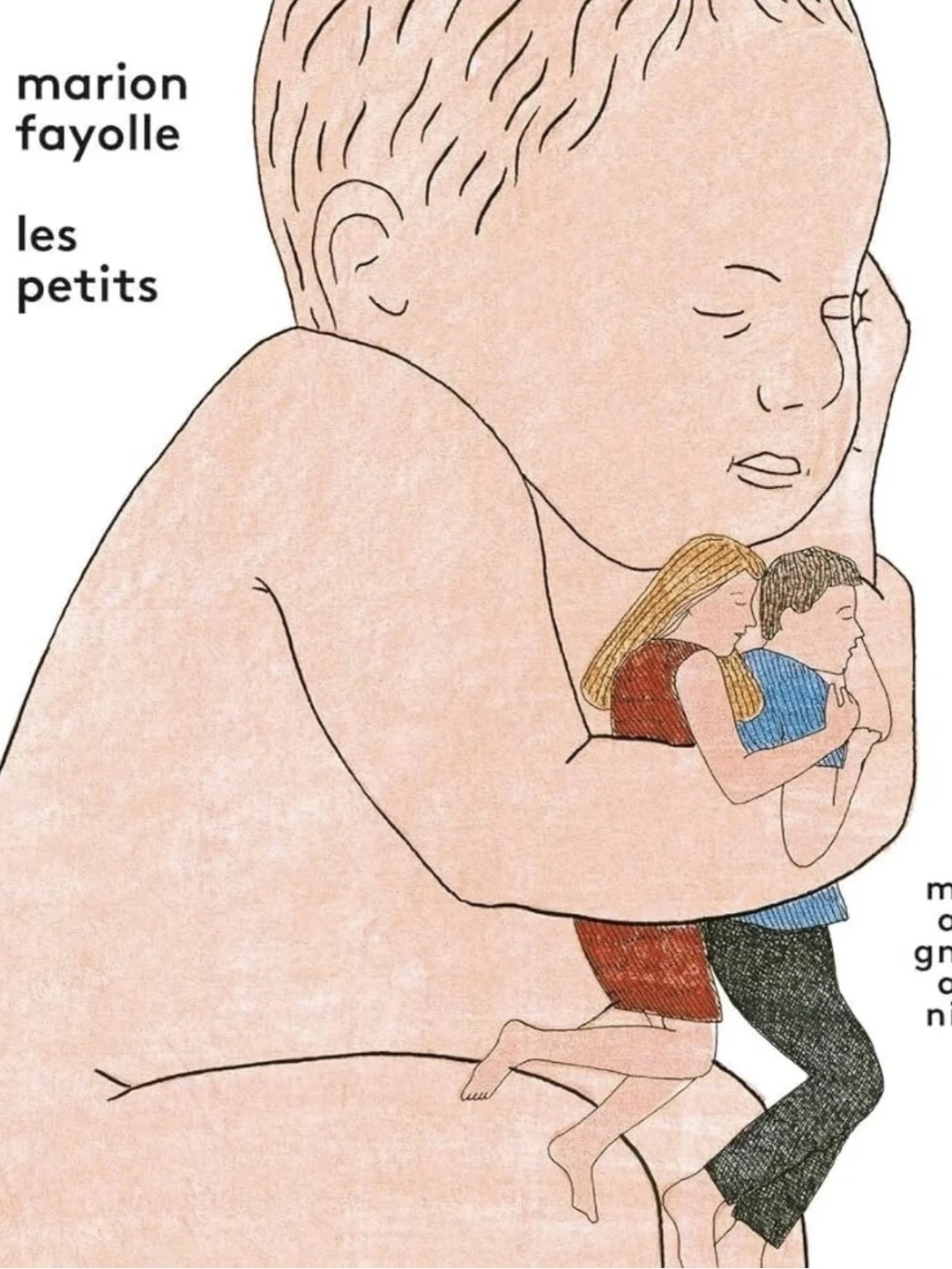 男孩每个阶段喜欢的妈妈都不一样