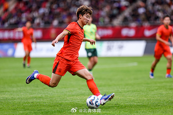 关键扑点！依合散拒绝勺子点球，国足1-0击败澳大利亚💪💪  比赛第...