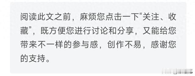 六个诡案全列出来了，评论区第一条聊的却是妆容。
第二条更狠，说守着《唐诡》拍就行。
你看，一部探案剧开播，观众先聊的不是案子。
这不对。
10月2日《魅影神捕》上线，30集，罗云熙演黎斯，为查四皇子旧案藏身份进神捕司。不老奇花、魔匣预告、琼楼仙尸、飞升得道、皮影复活、五绝诡术，六个案子名字一个比一个