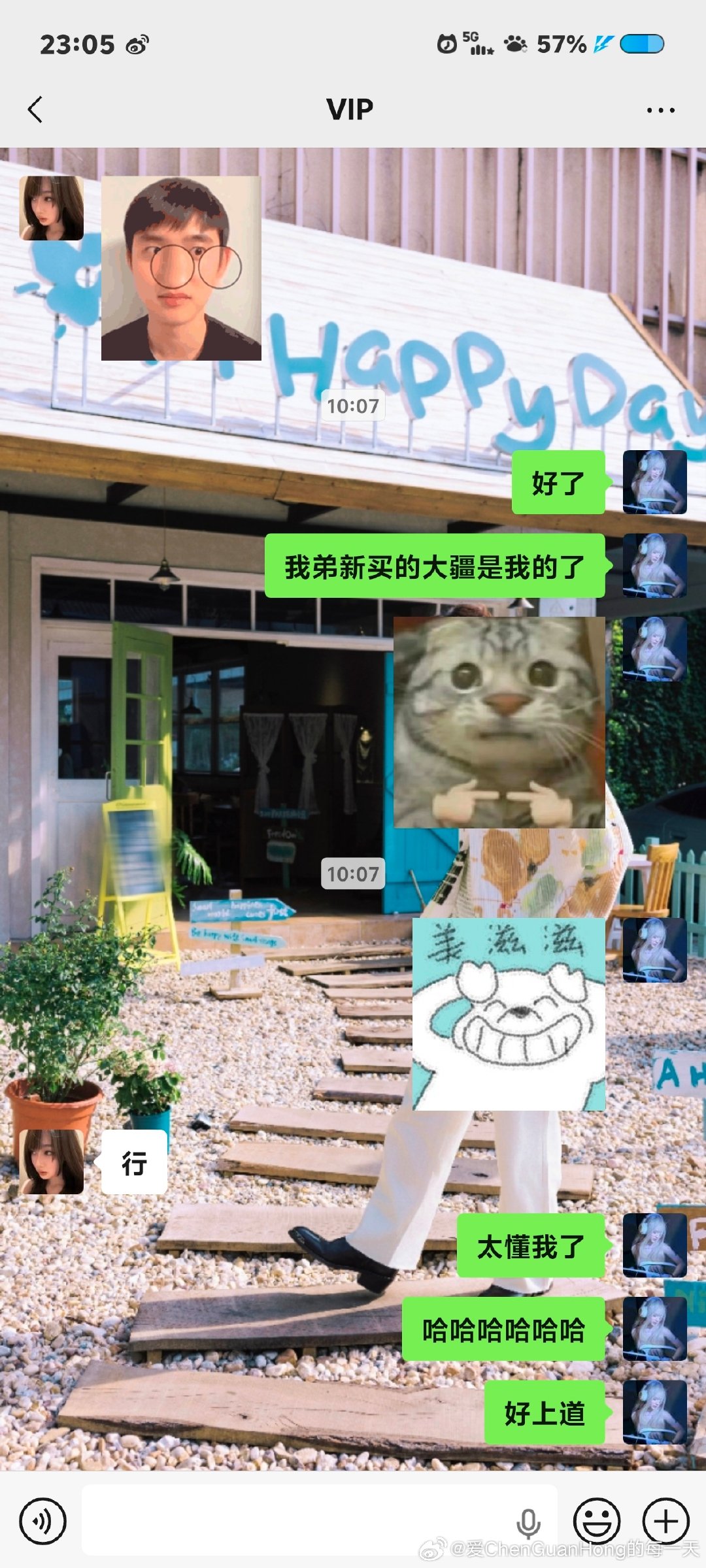 笑su 我弟出去玩在群里发视频 然后我就问他买大疆了啊 然后他就说寄给我使[二哈] ​