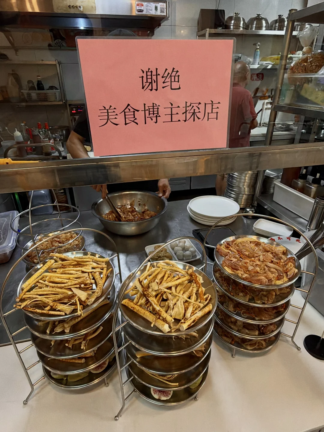 啊啊是广州真正的落地签！！！