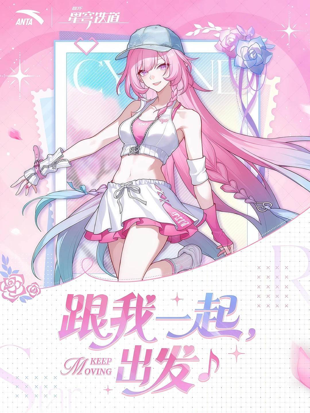 兄弟，我就一个问题，我们男的穿…？