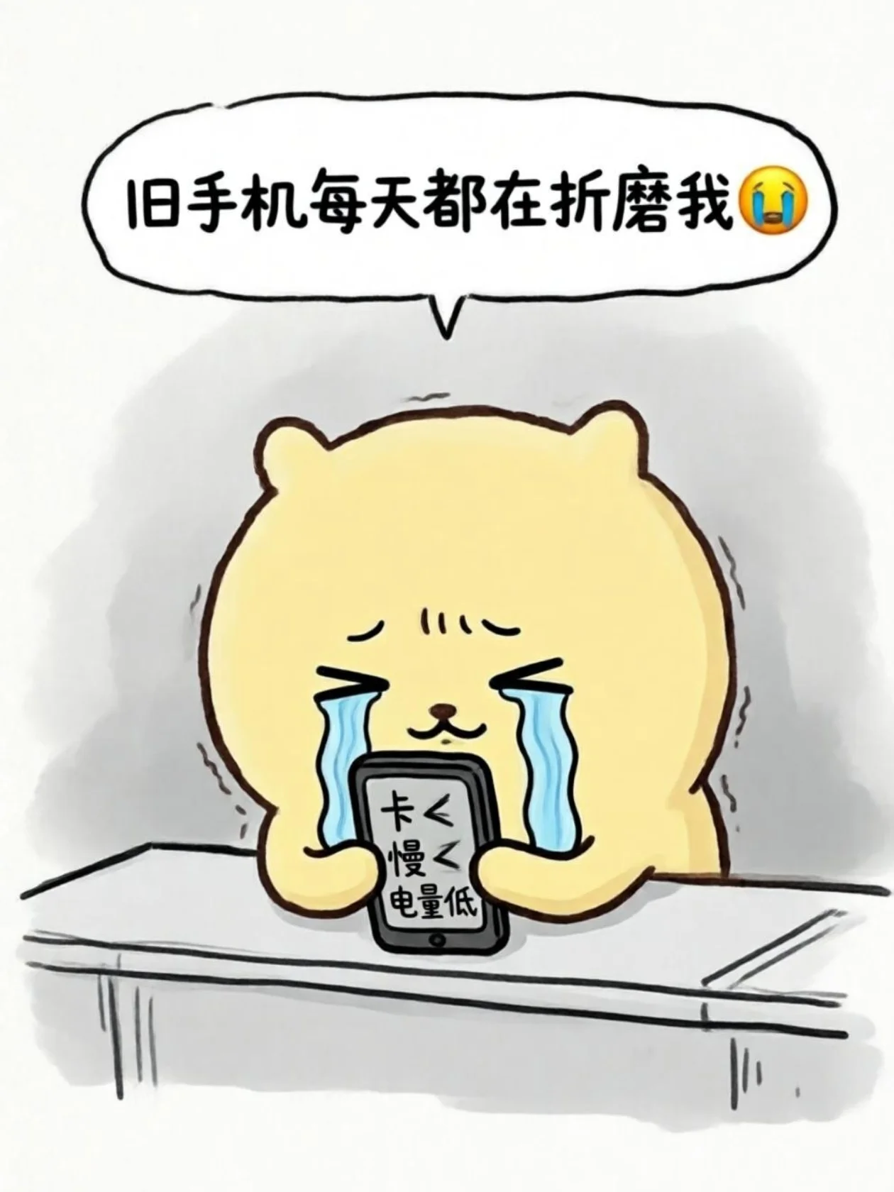 预算党换手机别急着乱买！Z11s 真的很日常