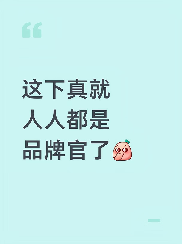 #byd #比亚迪 #利润奖 #方程豹 #仰望 #比亚迪海洋网 #比亚迪王朝网