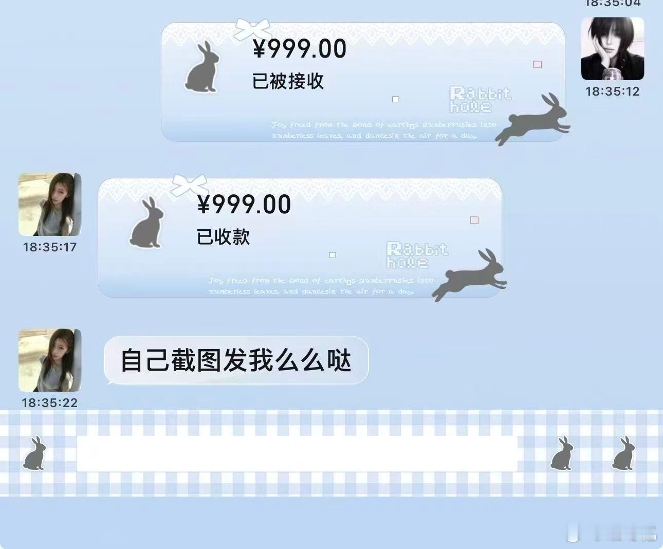 #王者荣耀陪玩团[超话]# 资金w+主王者技术副语聊混团
没派单群只有点单群
开业两周不到流水6k+
已有20位板充卡近4K(有记录)
陪玩派单都缺,都来,限时免审
选送陪陪也要,团内选送单多
团内定制音介已出,包卡🈚️会费押金
派单只要一手派,带资源来的有底薪 ​