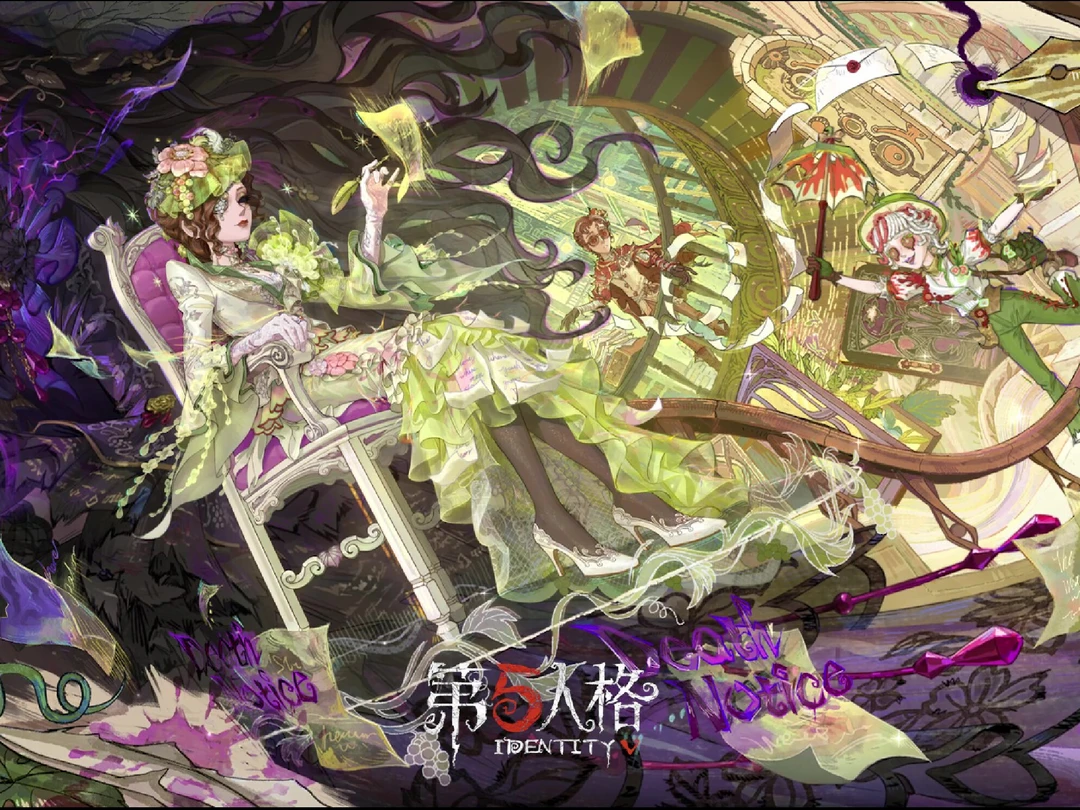 【第四十五赛季·精华3】稀世时装及奇珍时装的游戏内效果展示爆料！
【稀世时装】红蝶-未干底稿
你是承