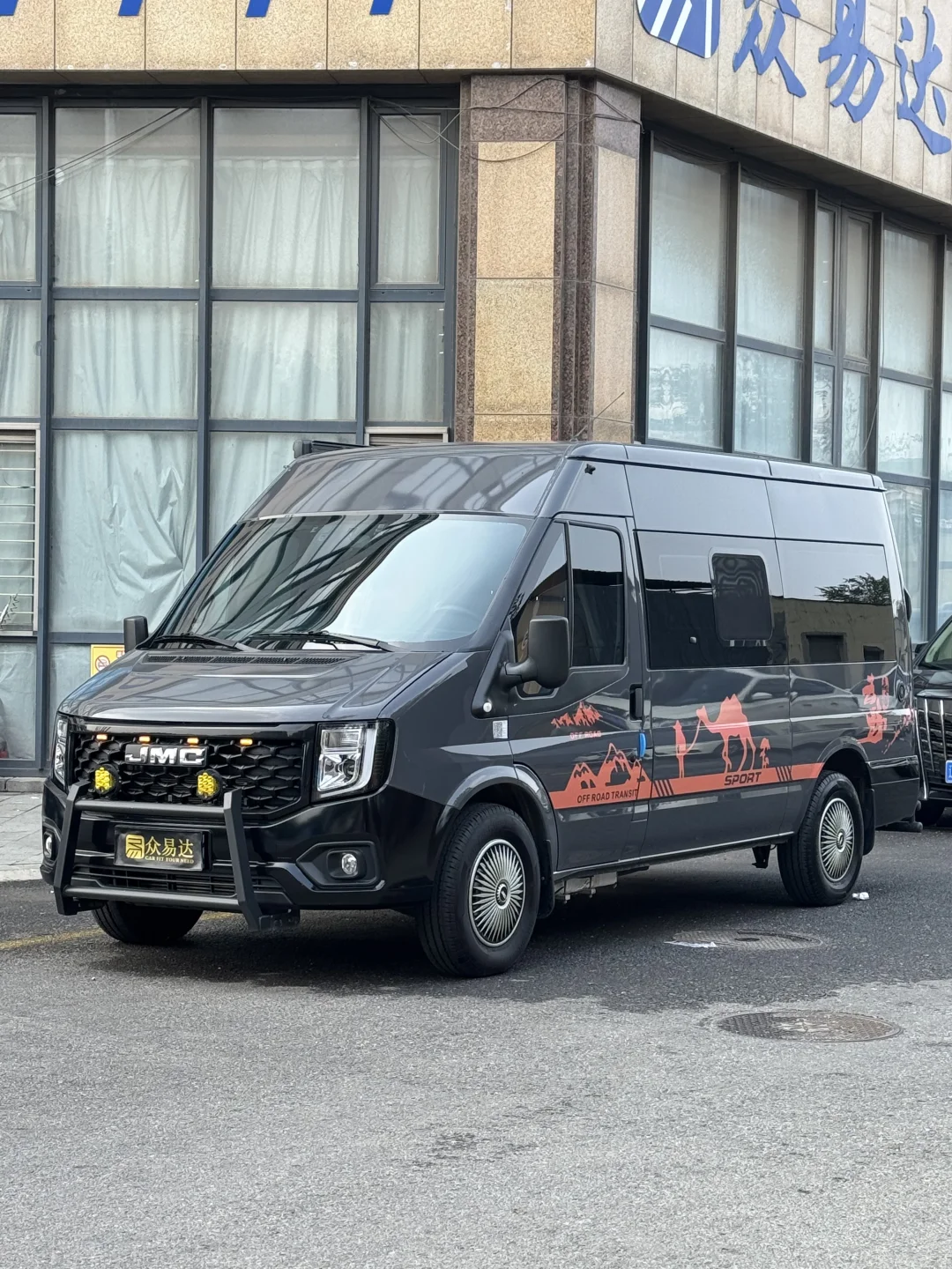 小型旅居车