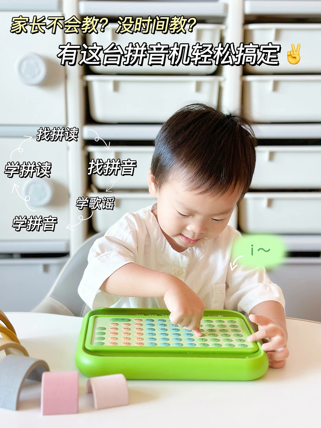 不是我吹❗️假期有这拼音代练真的事半功倍