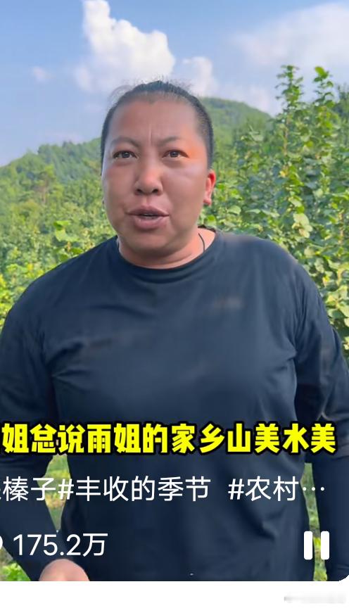 如果把职业打假人全都抓了，最高兴的就是造假售假的不良商家。
不少人觉得职业打假是以恶制恶、只为牟利，甚至主张用刑法定罪，这其实很危险。监管人力有限，普通人买到假货大多只能自认倒霉。
职业打假人虽从中获利，却抬高了售假的违法成本，揪出不少伪劣商品，客观净化市场。依法维权获利可以多层考 ​