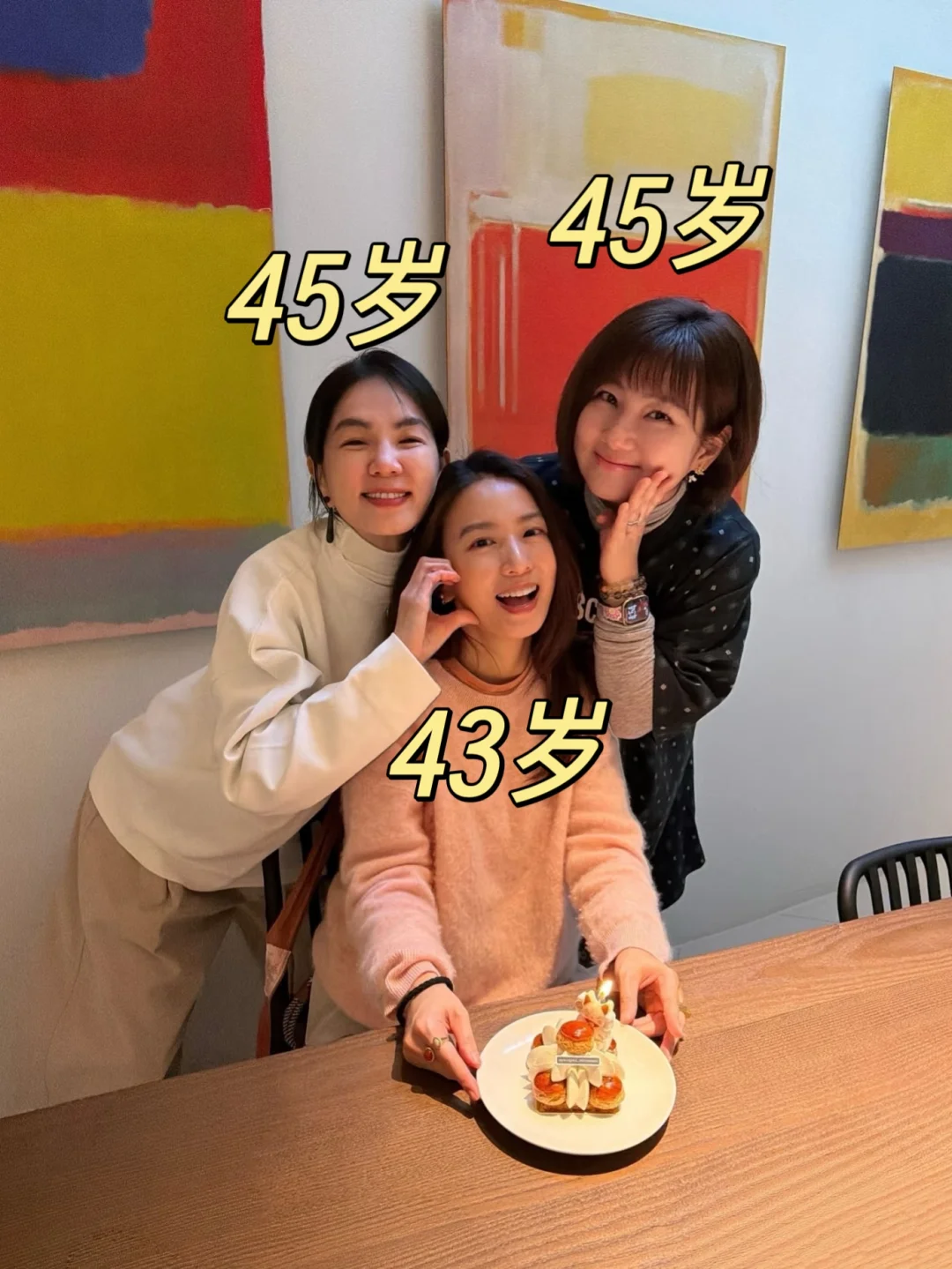 Hebe43岁了❗原来SHE都过上了理想生活