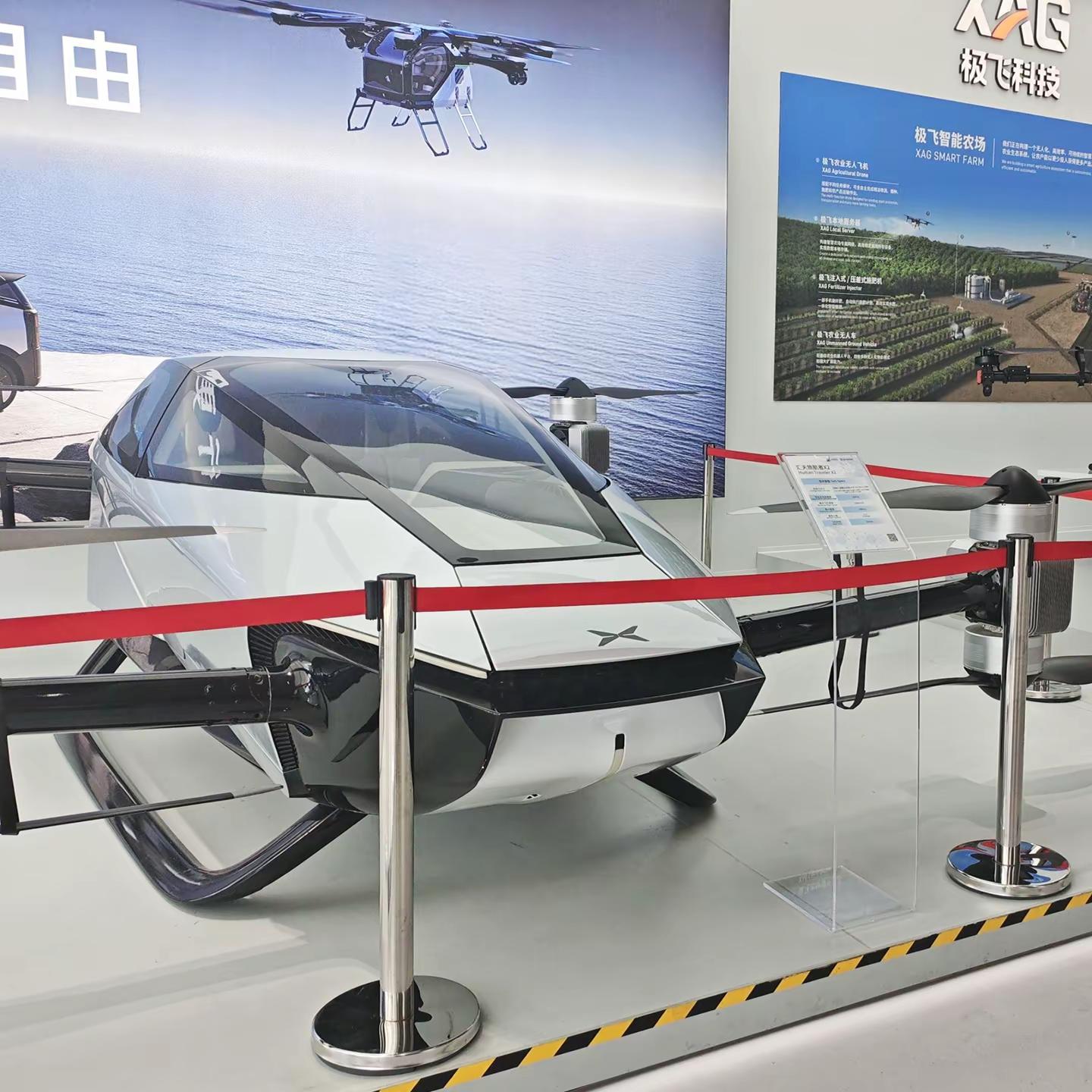 无人机的未来发展 智能制造装备技术 飞行汽车智造 小鹏汽车  小鹏