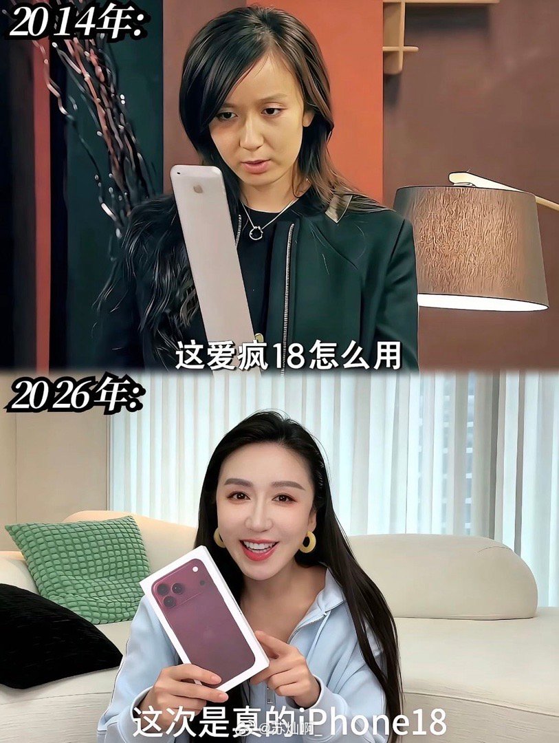 时间是让人措不及防的东西。

‖《爱情公寓》/娄艺潇 ​