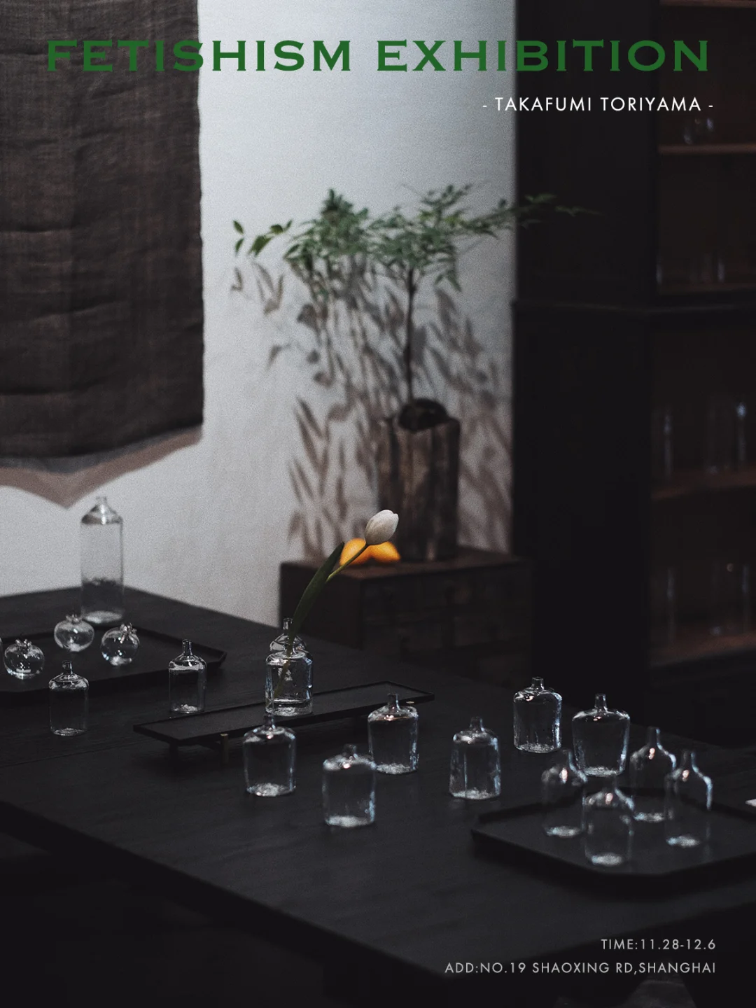 魔都新展|你们爱的日本人气玻璃作家来了！