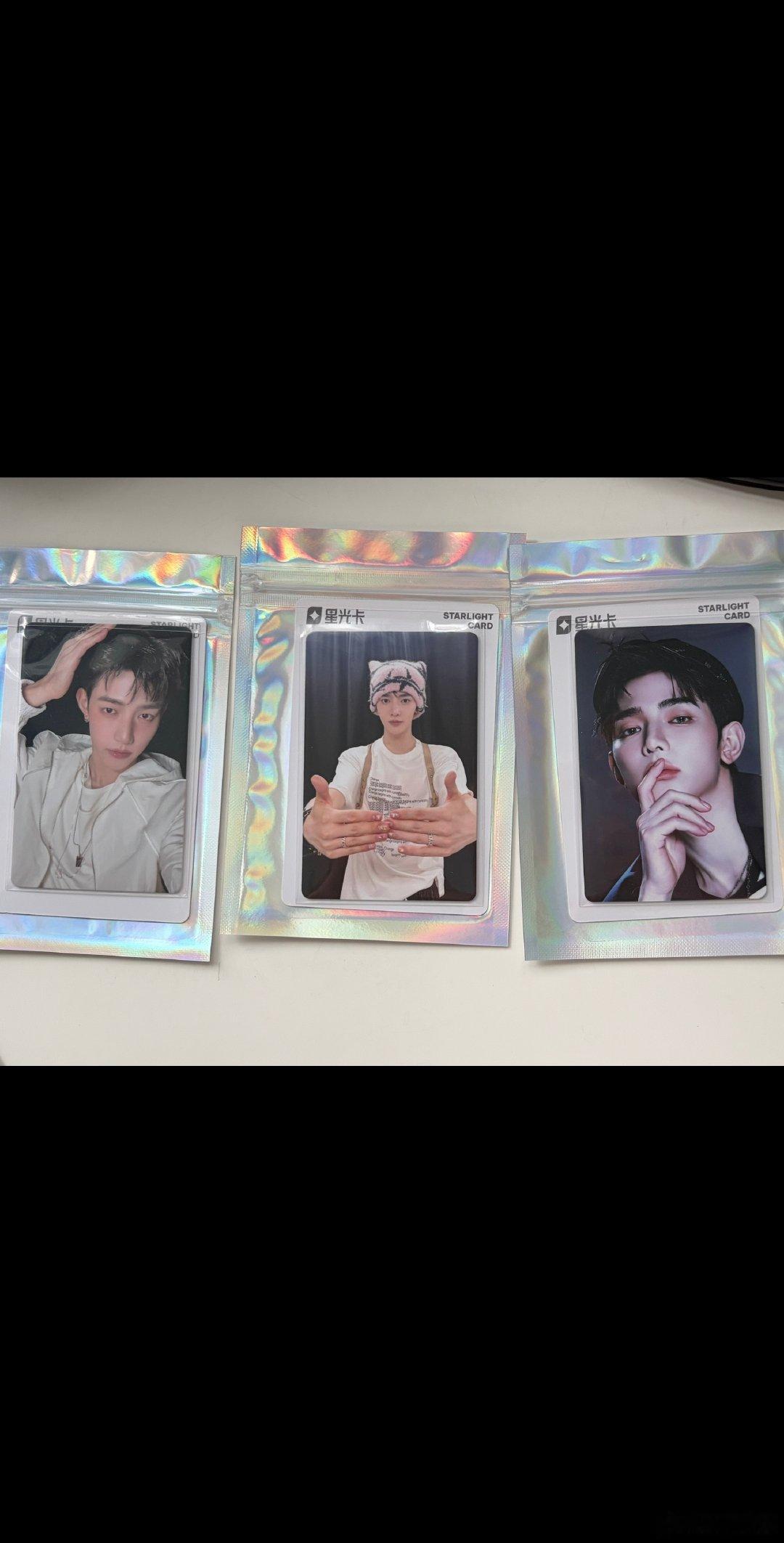 #章昊周边中转站[超话]#  出一到三星星光卡 25💼非偏 ​