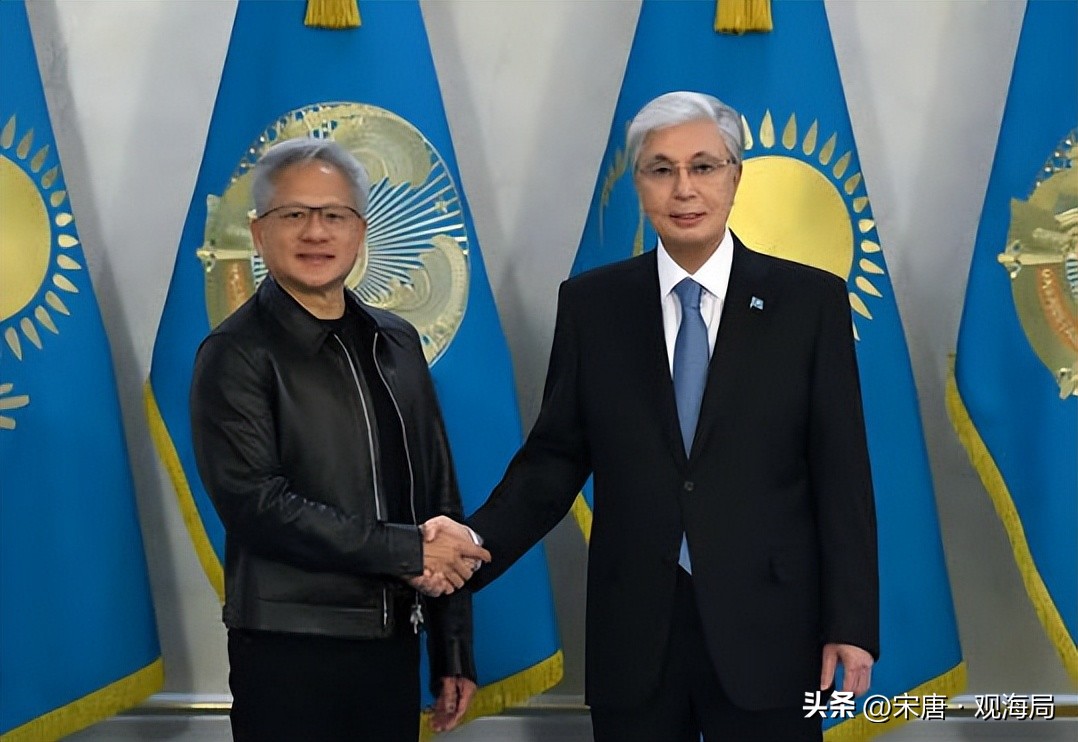 黄仁勋押注哈萨克斯坦，不光是哈国资源丰富，更是因为背靠大树