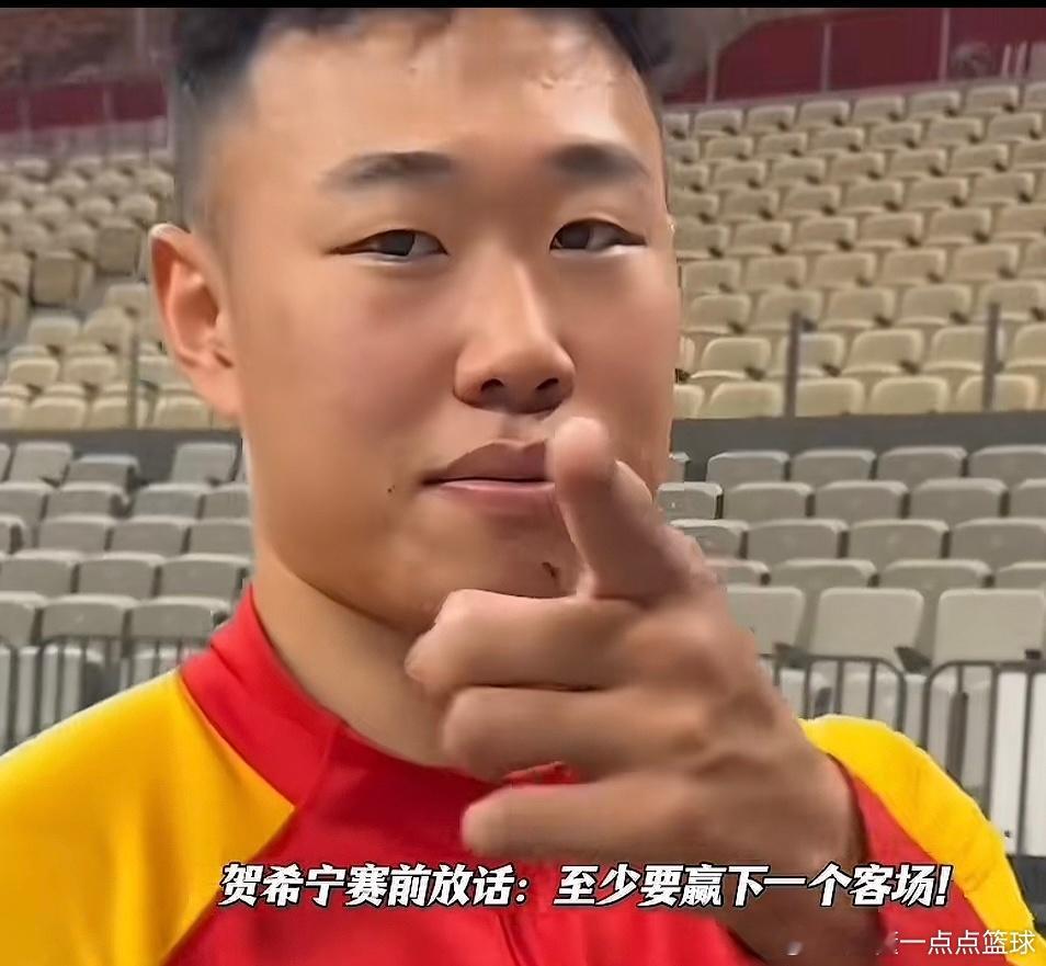 在广厦客场至少拿一场胜利！贺希宁霸气喊话CBA半决赛开打前夕，深圳男篮...