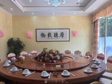 谢师宴结束<br /><br />应该不会再来增城了吧<br /><b...