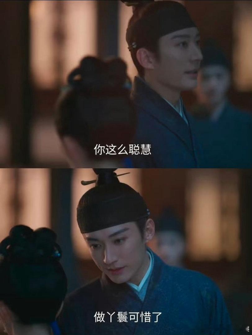 #兰香如故大爷开始搞暗恋了#看得出来他沦陷了…平时对丫鬟虽然没说不上冷脸，但也没什么表情和情绪，都是正常的交代工作，但现在林锦岐面对兰香已经不能正常讲话了[doge]喜欢在别人耳朵边喷气…言语间还带点暧昧，心机好重一男的[二哈] ​