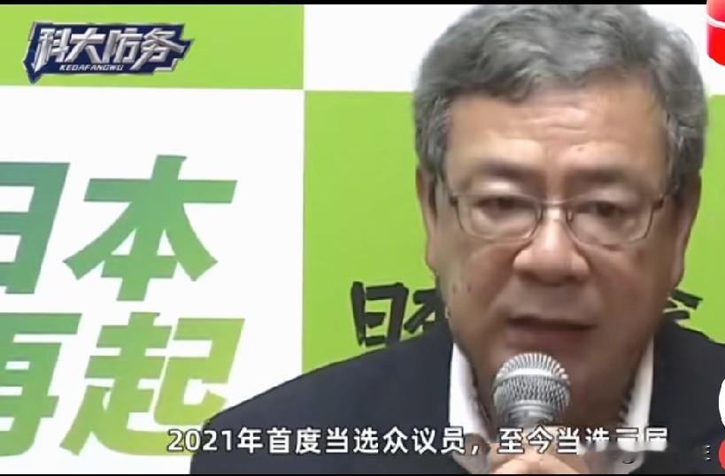 日本这辆车，刹车片换成了油门。

9月17日，高市早苗内阁改组，极右翼政党维新会首次入阁。很多人没看懂这步棋的真正分量。

过去维新会跟自民党是“阁外合作”——在外面敲边鼓，随时能跳船。现在人进了内阁，等于从“搭伙”变成“联姻”，极右翼正式坐进了决策圈。

更关键的是，那个曾经踩刹车的公明党，早就不