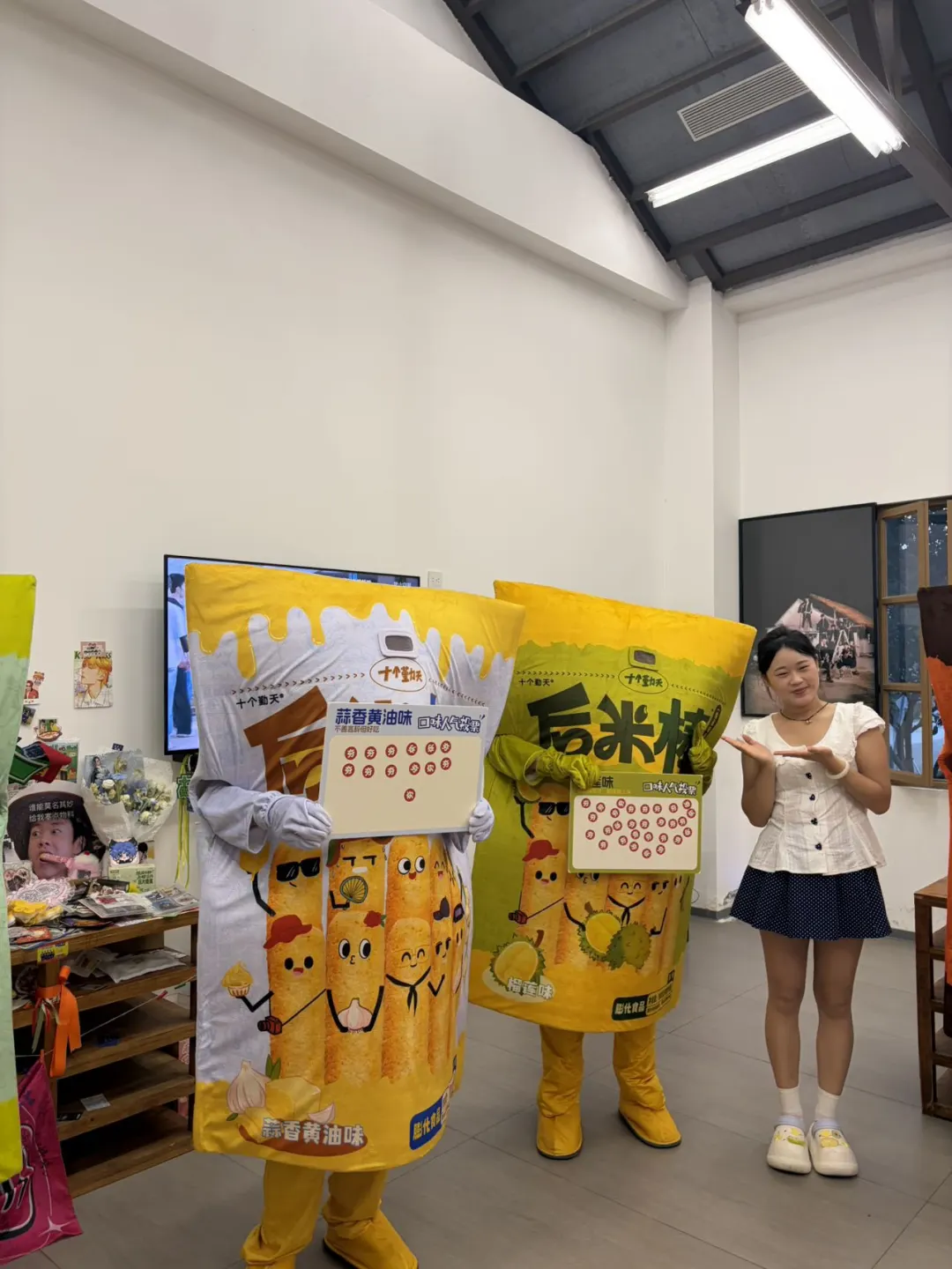 在禾伙人公社抓到后米棒了