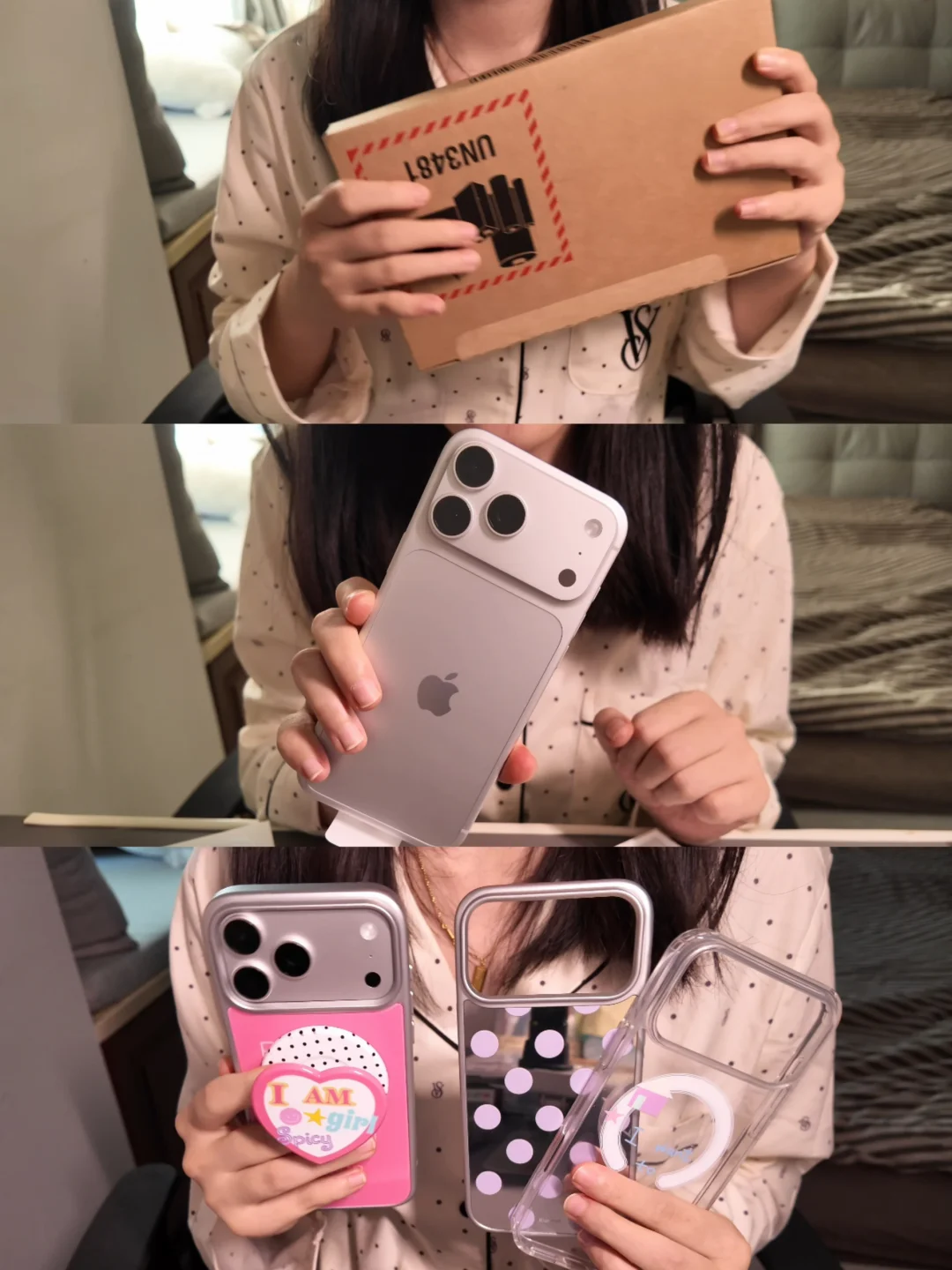 iPhone18promax银色开箱+配件分享